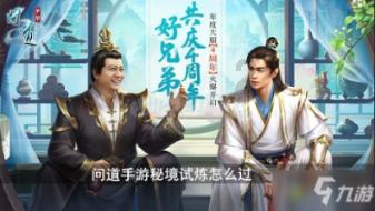 中国科学院地理科学与资源研究所有夏令营吗- 冷知识分享平台
