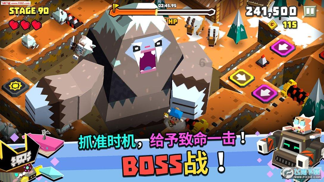 淘气兔救援