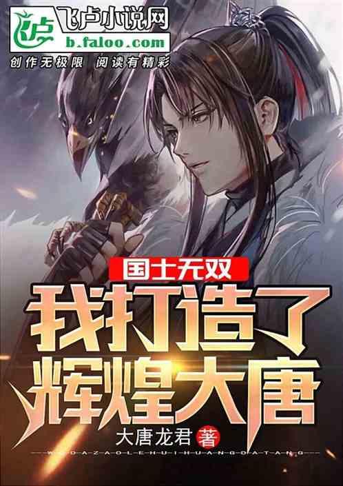 万词王