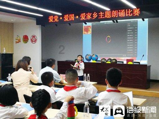 救援淘气的小狗