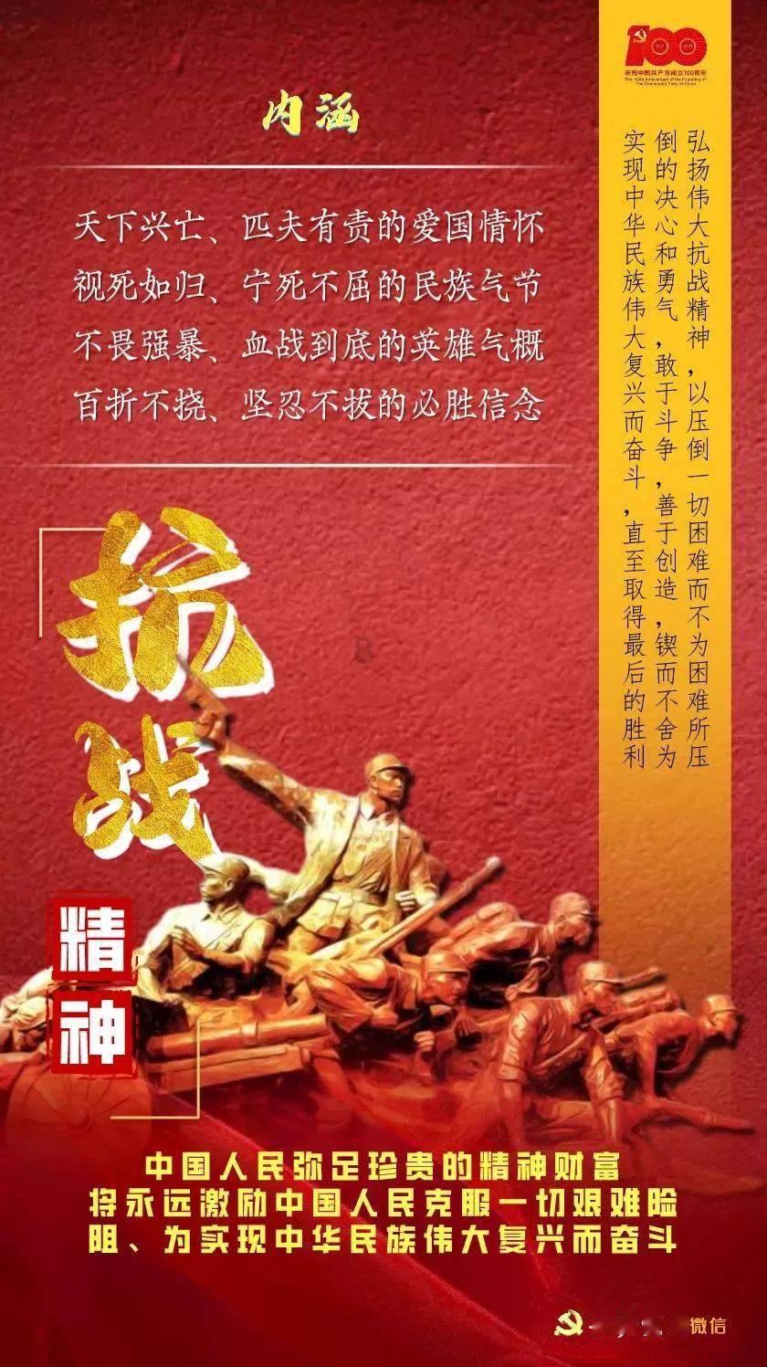 西游神魔决