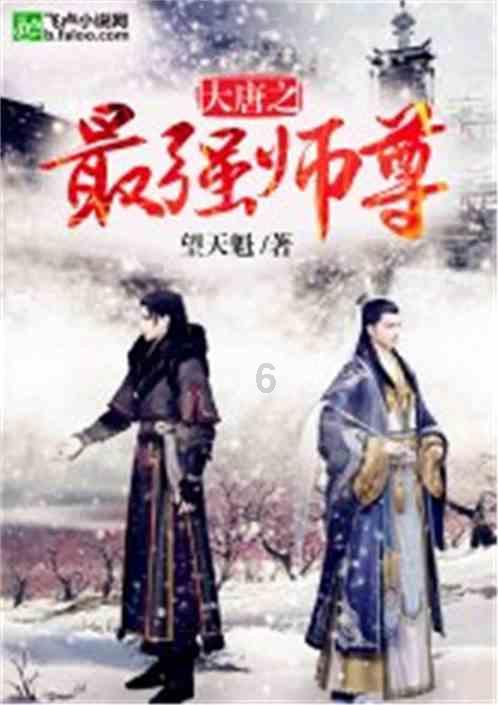 『安全生产』孙吴县红旗乡多举措抓实岁末年初安全生产工作